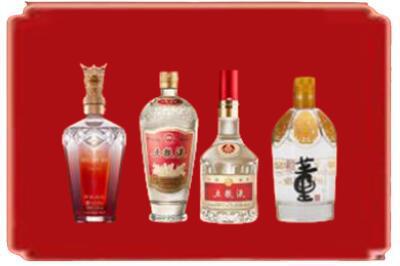 佛山市顺德烟酒回收国内名酒.jpg