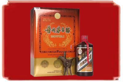 佛山市顺德烟酒回收陈酿茅台.jpg