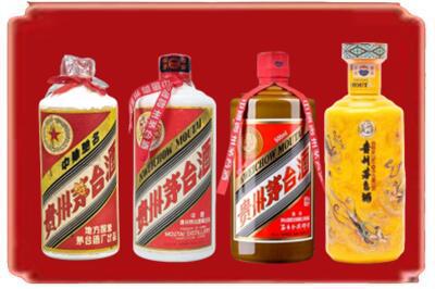 佛山市顺德烟酒回收贵州茅台酒.jpg