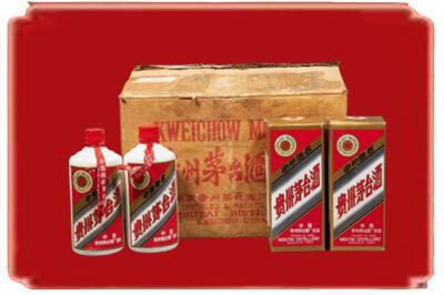 佛山市顺德烟酒回收老茅台酒.jpg