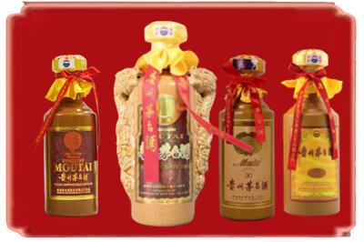 佛山市顺德烟酒回收年份茅台酒.jpg