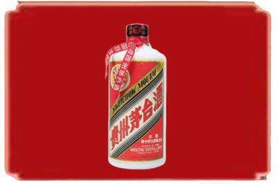 佛山市顺德烟酒回收老茅台.jpg