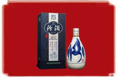 佛山市顺德烟酒回收汾酒.jpg