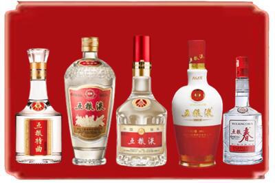 佛山市顺德烟酒回收各种五粮液.jpg