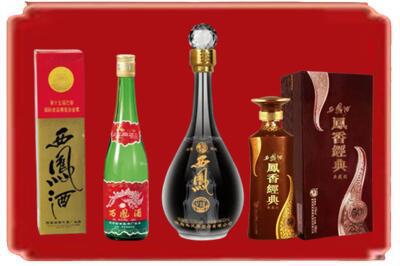 佛山市顺德烟酒回收各种西凤酒.jpg