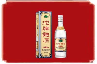 佛山市顺德烟酒回收沱牌特曲.jpg
