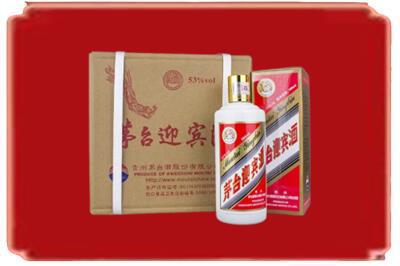 佛山市顺德烟酒回收茅台迎宾酒.jpg
